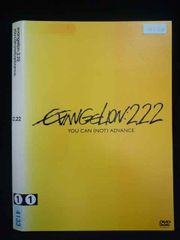 ○020058 렌탈 UP·DVD 에반게리온 신극장판:파 EVANGELION:2.22 YOU CAN (NOT) ADVANCE. 4133 *케이스 없음