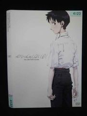 ○020059 렌탈 UP·DVD 에반게리온 신극장판:서 EVANGELION:1.01 YOU ARE (NOT) ALONE 4123 *케이스 없음