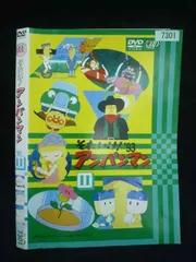 ○020060 レンタルUP・DVD それいけ！アンパンマン ’93 11 7301 ※ケース無