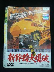 xs928 レンタルUP☆DVD 大河ドラマ 江 姫たちの戦国 完全版 全13巻