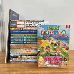 □02)【1点限り!】校本 宮澤賢治全集 全14巻15冊揃セット/月報揃い
