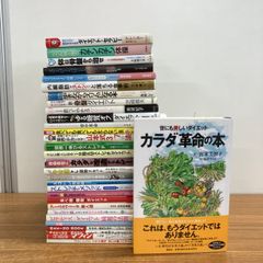 □02)【1点限り!】校本 宮澤賢治全集 全14巻15冊揃セット/月報揃い