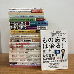 □01)【1点限り!】【除籍本】増補 大日本地名辞書 全8巻セット/吉田