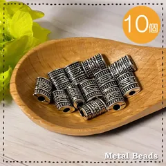 メタルビーズ【MT-354】10個 合金ビーズ スペーサー 9mm 薄型 アンティーク ロンデル ハンドメイド アクセサリーパーツ アンティーク 手作り素材 紐パーツ DIY
