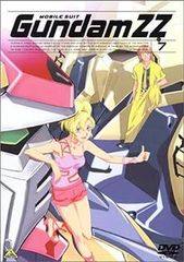 [중고](매우 좋은) 기동전사 건담 ZZ 7 [DVD]