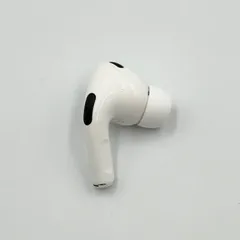 Apple AirPods Pro 第2世代 右耳のみ A3047 正規品 type-C 【24時間以内発送･美品✨️】