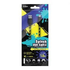新品 アクラス Switch/SwitchLite用Splash USBケーブル（1.5ｍ）のサムネイル
