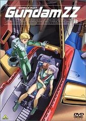 [중고](매우 좋은) 기동전사 건담 ZZ 8 [DVD]