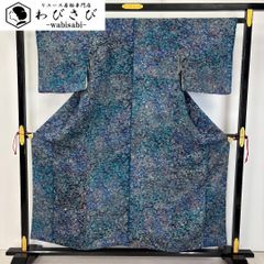 小紋 ぼかし染め 道長取り 松皮菱 葵 花模様 着物 013b d ms - メルカリ