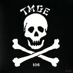 き*ー様 クハラカズユキ アベフトシ 直筆サイン入りCD TMGE 106 2026年最新】tmge106の人気アイテム - メルカリ