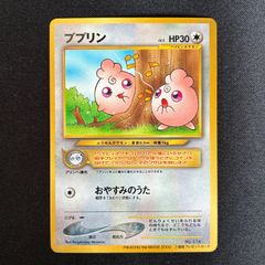 ポケモン トランプ 神奇寶貝XY - メルカリ