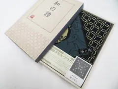 【一輝堂】和装小物 和雑貨 未使用 多包布 宝尽くし 箱付 美品 26w04-4753