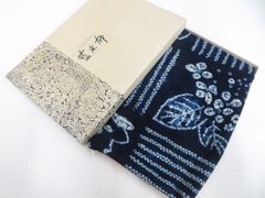 手絞り本藍染テーブルクロス - メルカリ