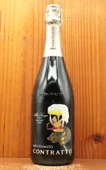 コントラット スプマンテ パドゼ (アルタ ランガ)  ミレジマート (ヴィンテージ)  2020  コントラット社 (スピネッタ)  重厚ボトルのサムネイル