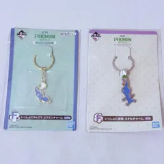一番くじ ピクミン F賞 メタルチャーム 青ピクミン