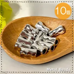 接続金具【MT-358】10個 合金ビーズ スペーサー 11.5mm 10個 アンティーク ロンデル ハンドメイド アクセサリーパーツ アンティーク 手作り素材 紐パーツ DIY うねり型