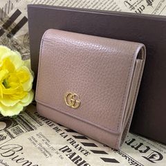 皇室御用達】デンハマノ 折り財布 レザー ピンク系 ラウンドジップ