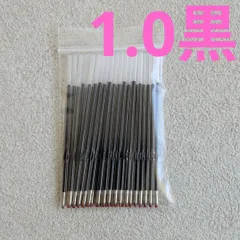 替え芯30本 1.0mm 油性 ブラック タッチペン付きボールペン専用のサムネイル