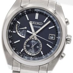 202 SEIKO EMBLEM 電波掛時計 HS525B ソーラー - メルカリ