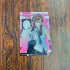 YM　C-08 　真希波・マリ・イラストリアス　エヴァンゲリオン　ウエハース　　カード