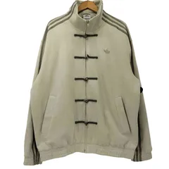 アディダスオリジナルス adidas Originals CTT TRACK JACKET チャイナ トラックトップ メンズ JPN：XL 