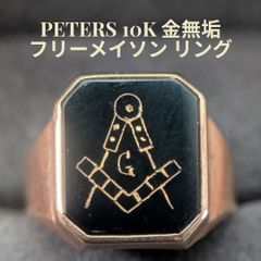 フリーメイソン 置き物 オブジェ フリーメイソン - メルカリ
