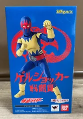 【未開封】バンダイ　S.H.Figuarts　仮面ライダー　ゲルショッカー戦闘員　26WK0671