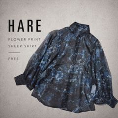 新品未使用】HARE 長袖花柄シアーシャツ ネイビー サイズF - メルカリ