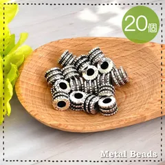 メタルビーズ【MT-361】20個 スペーサー 高さ約5mm ロンデル ハンドメイド アクセサリーパーツ 合金ビーズ アンティーク シルバー 接続金具 銀古美 手作り素材 紐パーツ DIY
