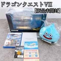 H-1148 スクウェア・エニックス ドラゴンクエストVII Reimagined 超豪華版 PS5 マルチカラー 新品未開封 限定版 スライムぬいぐるみ ピンズ DLC特典付き ドラクエ7 PlayStation5