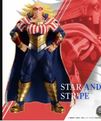僕のヒーローアカデミア スターアンドストライプ ラストワン 一番くじ 出品