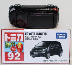 USED トミカ イオン トヨタ ハイラックス（指令広報車仕様）標識付き