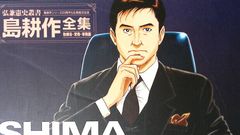 bkushi/ 中川直之 考えるスキルブック vol.13 セルフコーチング編