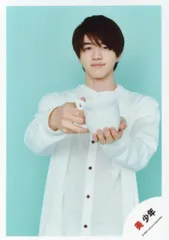 美 少年 Greeting Photo～~ホワイトデーver.~ 岩﨑大昇 公式写真 *1枚