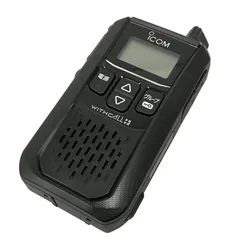ICOM IC970　アマチュア無線機、トランシーバー Yahoo!オークション - 「icom ic-970」トランシーバー (アマチュア無線