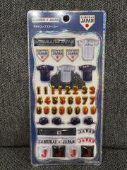 SAMURAI JAPAN プチドロ 侍ジャパンWBC 2枚セット ② - メルカリ