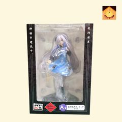新品未開封】神椿市遊興中 LH賞 夜河世界 ラストハッピー ラストワン