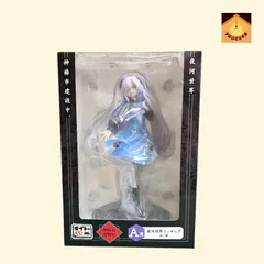 〚YN-A7556〛 神椿市遊興中。　A賞　夜河世界　タイトーくじ　フィギュア　未開封