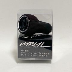 DRT カルフォームノブ バリアルハンドル 2個セット - メルカリ