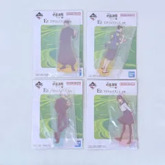 一番くじ 呪術廻戦 懐玉・玉折 弐 E賞 アクリルスタンド 4種