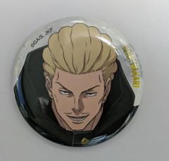 呪術廻戦 大交流展 死滅回游 ベースヤードトーキョー 缶バッジ 日車寛