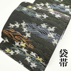 極美品】逸品□手染屋吉兵衛□全通袋帯黒乱菊落款あり正絹お仕立て