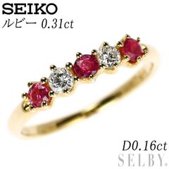 セイコージュエリー プラチナ ダイヤモンド 0.72ct ダイヤモンドリング 