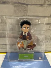 【K7-82】◎ 鬼滅の刃 ufotable マウンテンアクティビティ悲鳴嶼行冥アクリルスタンド　中古