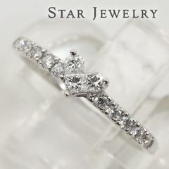 スタージュエリー ブライテストスター プラチナ ダイヤモンド 0.46ct 