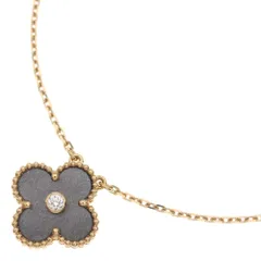 Van Cleef & Arpels (ヴァンクリーフアンドアーペル) ヴィンテージアルハンブラ オブシディアン ダイヤ ネックレス 2023年ホリデー限定 Au750 K18 PG ピンクゴールド VCARP9T000のサムネイル