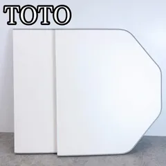 2026年最新】Toto 風呂ふた 2枚の人気アイテム - メルカリ