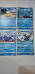 ポケモンカード　コダック　ゴルダック　まとめ処分　Sｰ177