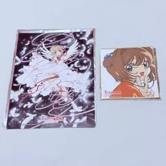 2026年最新】劇場版カードキャプターさくら封印されたカードの人気