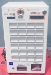 2026年最新】glory vt-s20の人気アイテム - メルカリ